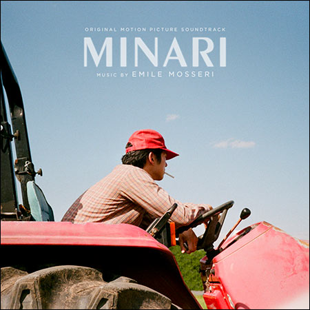 Обложка к альбому - Минари / Minari