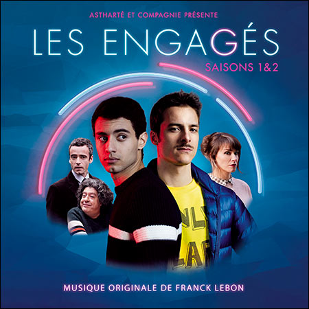 Обложка к альбому - Активисты / Les engagés - Saisons 1 & 2