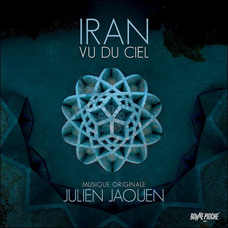 Обложка к альбому - Iran vu du ciel