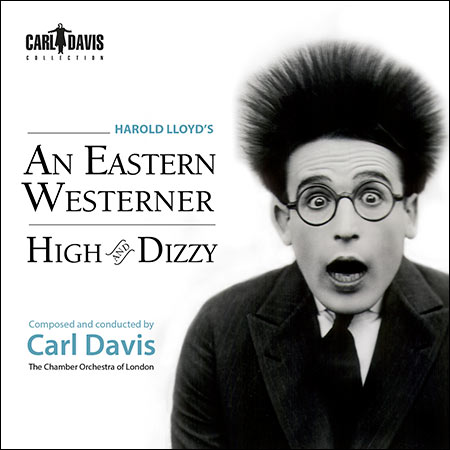 Обложка к альбому - Harold Lloyd's An Eastern Westerner; High and Dizzy