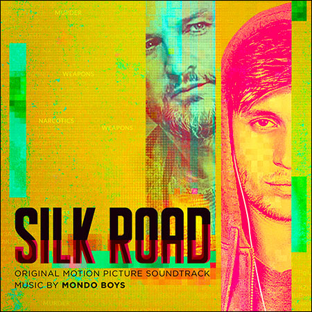 Обложка к альбому - Асоциальная сеть / Silk Road