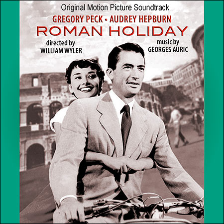 Обложка к альбому - Римские каникулы / Roman Holiday