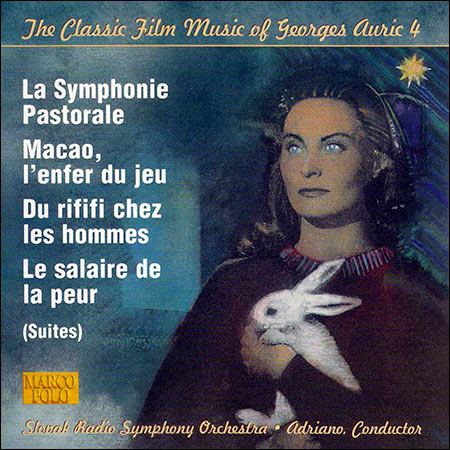 Обложка к альбому - The Classic Film Music of Georges Auric, Volume 4