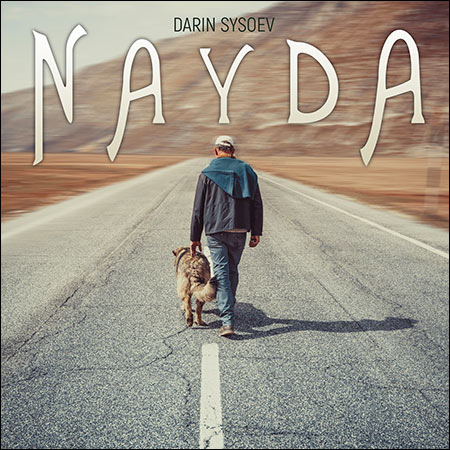 Обложка к альбому - Найда / Nayda