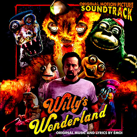 Обложка к альбому - Страна чудес Вилли / Willy's Wonderland