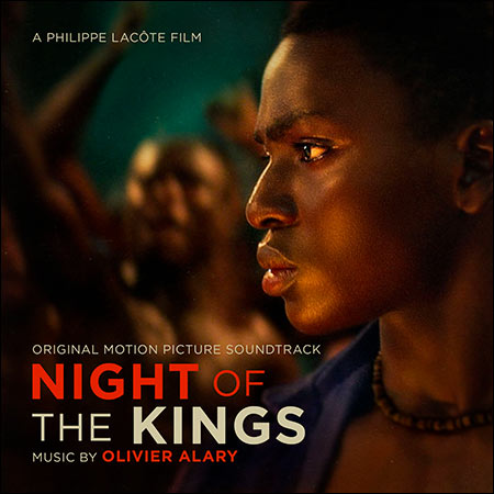 Обложка к альбому - Night of the Kings