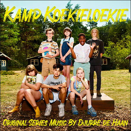 Обложка к альбому - Kamp Koekieloekie