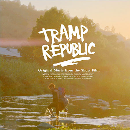 Обложка к альбому - Tramp Republic