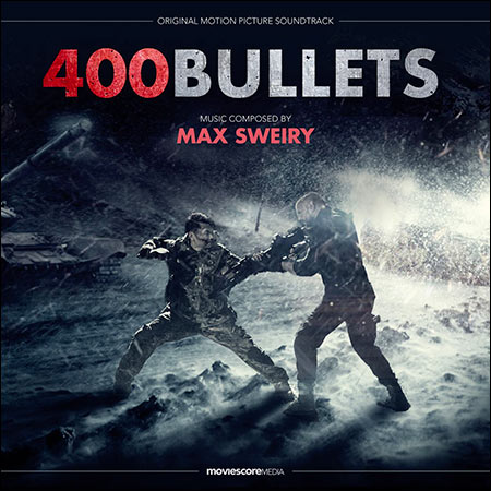Обложка к альбому - 400 пуль / 400 Bullets