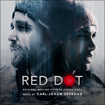 Обложка к альбому - Красная точка / Red Dot