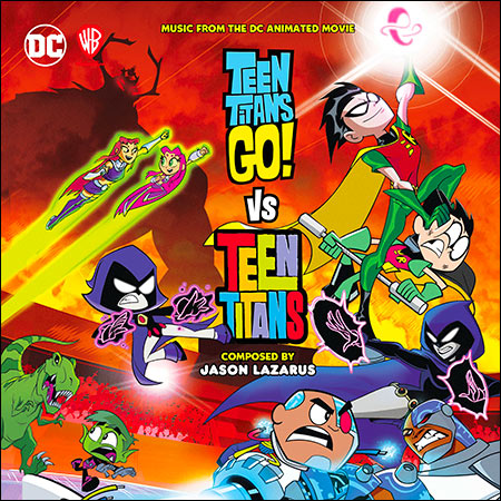 Обложка к альбому - Юные Титаны, вперед! против Юных Титанов / Teen Titans Go! vs Teen Titans