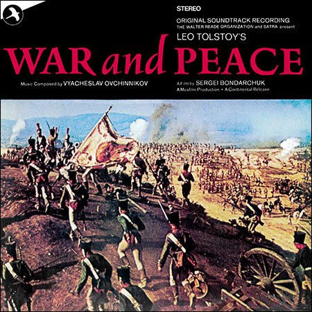 Обложка к альбому - Война и мир / War and Peace