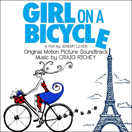 Обложка к альбому - Девочка на велосипеде / Girl on a Bicycle