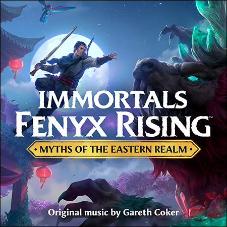 Обложка к альбому - Immortals Fenyx Rising: Myths of the Eastern Realm