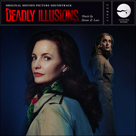 Обложка к альбому - Опасные иллюзии / Deadly Illusions