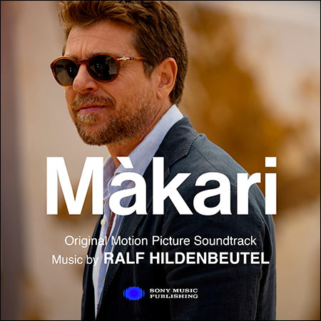 Обложка к альбому - Màkari
