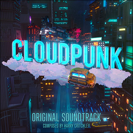 Обложка к альбому - Cloudpunk