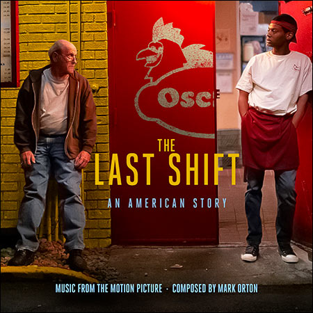 Обложка к альбому - Последняя Смена / The Last Shift