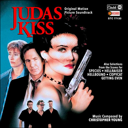 Обложка к альбому - Поцелуй Иуды / Judas Kiss