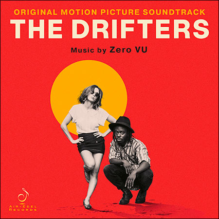 Обложка к альбому - Бродяги / The Drifters