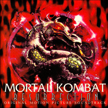 Обложка к альбому - Mortal Kombat Resurrection