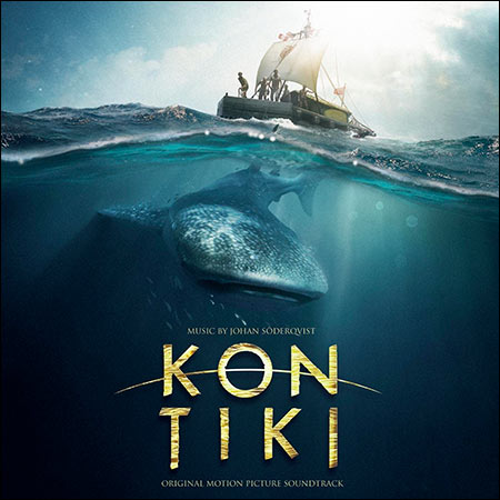 Обложка к альбому - Кон-Тики / Kon-Tiki