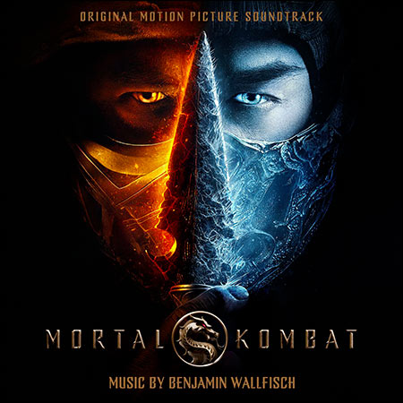 Обложка к альбому - Мортал Комбат / Mortal Kombat (2021 film)