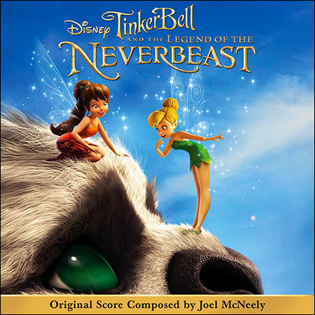 Обложка к альбому - Феи: Легенда о чудовище / Tinker Bell and the Legend of the NeverBeast