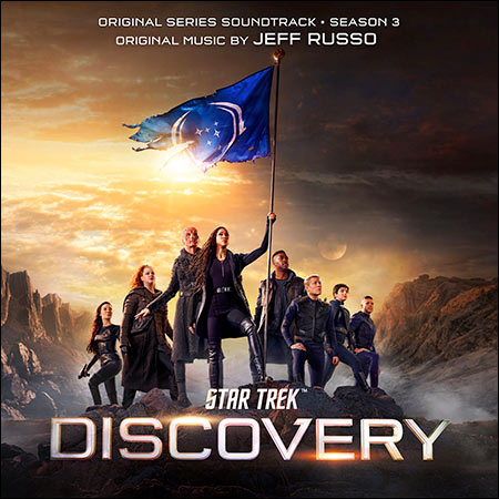 Обложка к альбому - Звёздный путь: Дискавери / Star Trek: Discovery (Season 3)