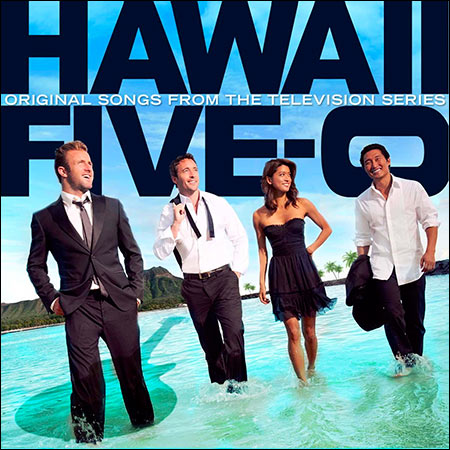 Обложка к альбому - Гавайи 5.0 / Hawaii Five-0: Original Songs from the Television Series