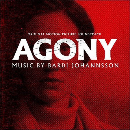 Обложка к альбому - Agony