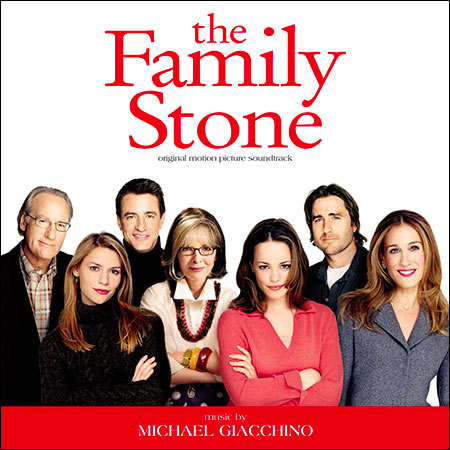 Обложка к альбому - Привет семье! / The Family Stone