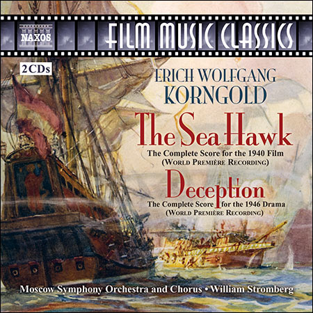 Обложка к альбому - The Sea Hawk / Deception