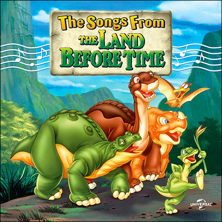 Обложка к альбому - The Songs from "The Land Before Time"