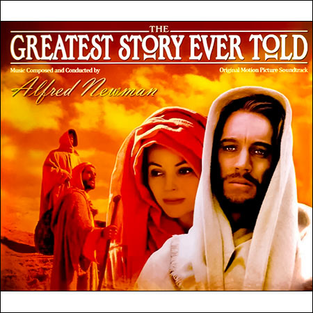 Обложка к альбому - Величайшая из когда-либо рассказанных историй / The Greatest Story Ever Told