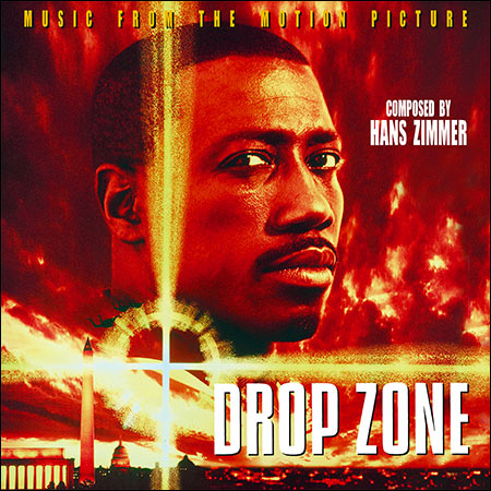 Обложка к альбому - Зона высадки / Drop Zone (Expanded)