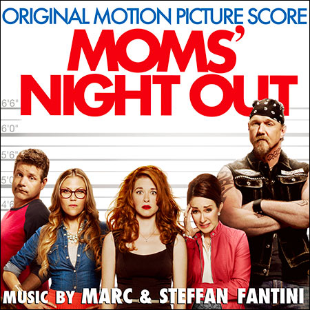 Обложка к альбому - Ночь отдыха для мам / Moms' Night Out