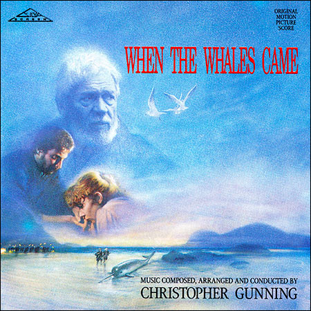 Обложка к альбому - Когда прибывают киты / When the Whales Came