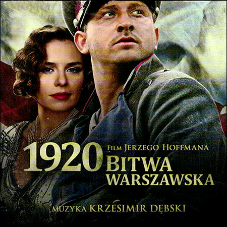 Обложка к альбому - Варшавская битва 1920 года / 1920 Bitwa Warszawska