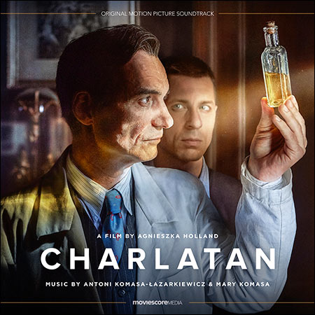 Обложка к альбому - Шарлатан / Charlatan