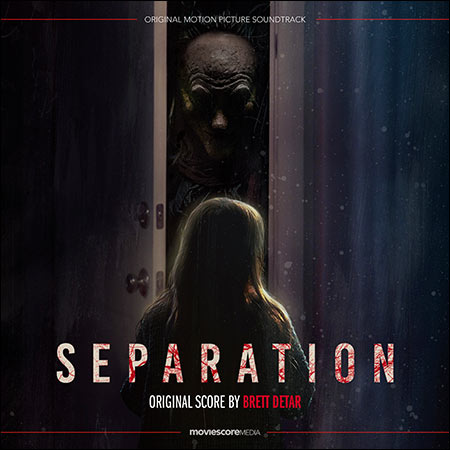 Обложка к альбому - Разлука / Separation
