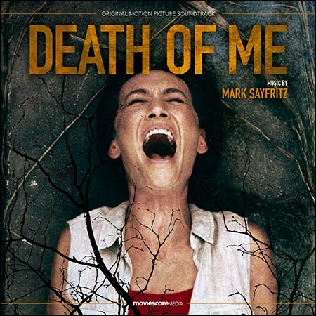 Обложка к альбому - С днём смерти / Death of Me