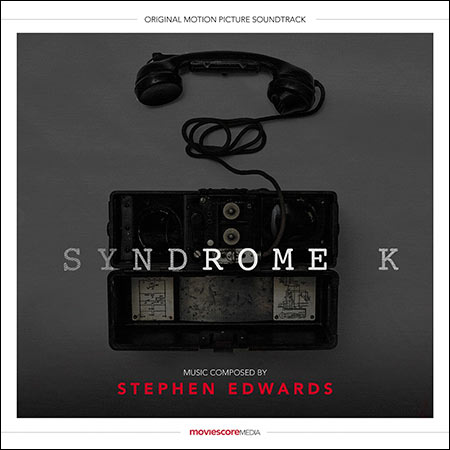 Обложка к альбому - Syndrome K