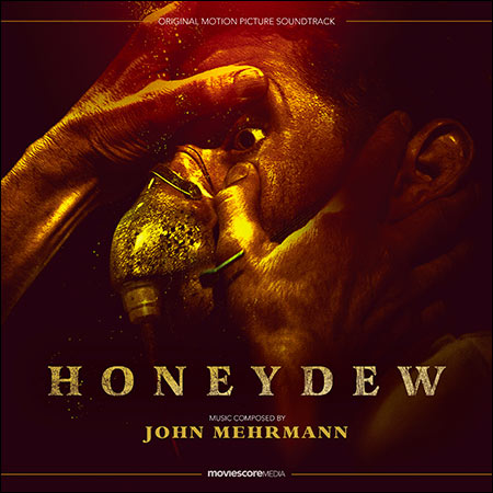 Обложка к альбому - Нектар / Honeydew