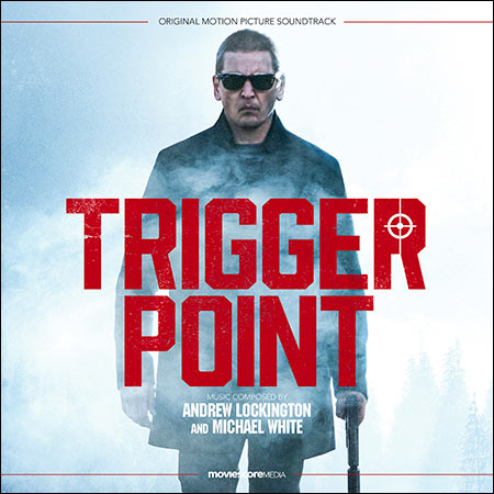 Обложка к альбому - Средоточие боли / Trigger Point