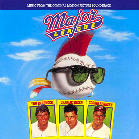 Обложка к альбому - Высшая лига / Major League