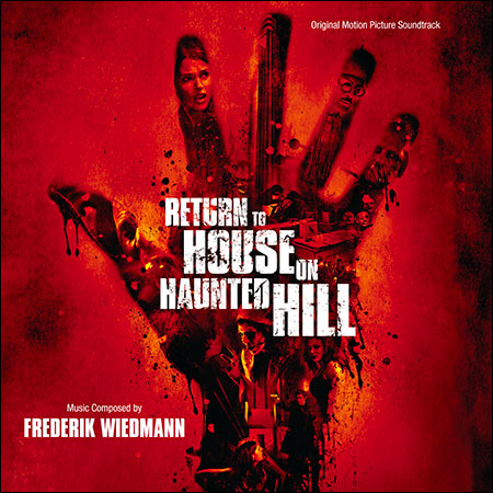Обложка к альбому - Возвращение в дом ночных призраков / Return to House on Haunted Hill