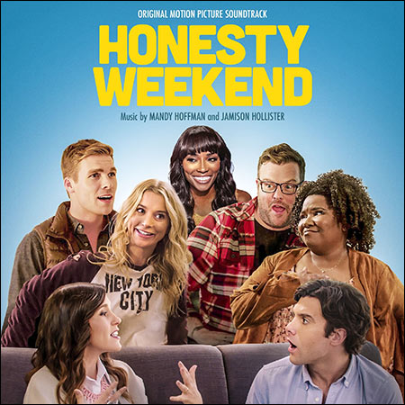 Обложка к альбому - Выходные честности / Honesty Weekend