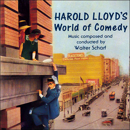 Обложка к альбому - Мир комедии / Harold Lloyd's World of Comedy