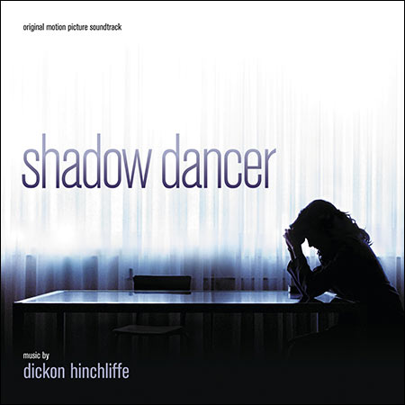 Обложка к альбому - Тайный игрок / Shadow Dancer